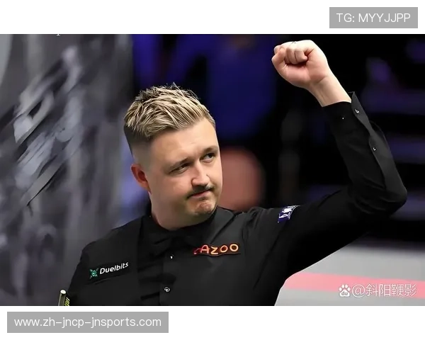 霍金斯德国大师赛告捷5-2战胜马克戴维斯成功挺进下一轮